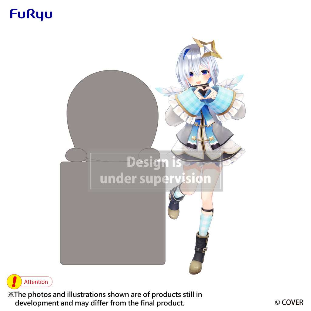 hololive Hikkake Figure 天音彼方 Amane Kanata