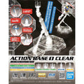 Action Base 1 透明