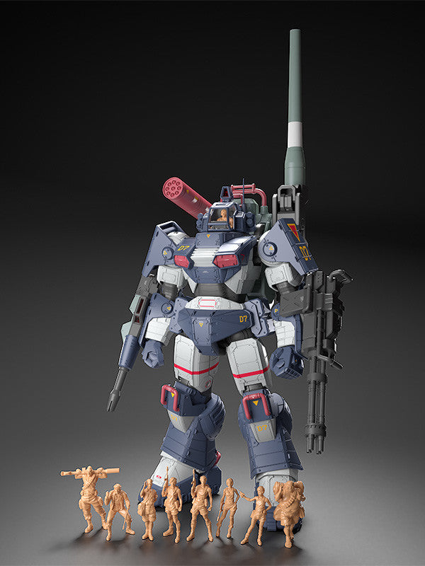 【再販】1/35 達格拉姆 Ver. GT DX完全版｜太陽之牙達格拉姆