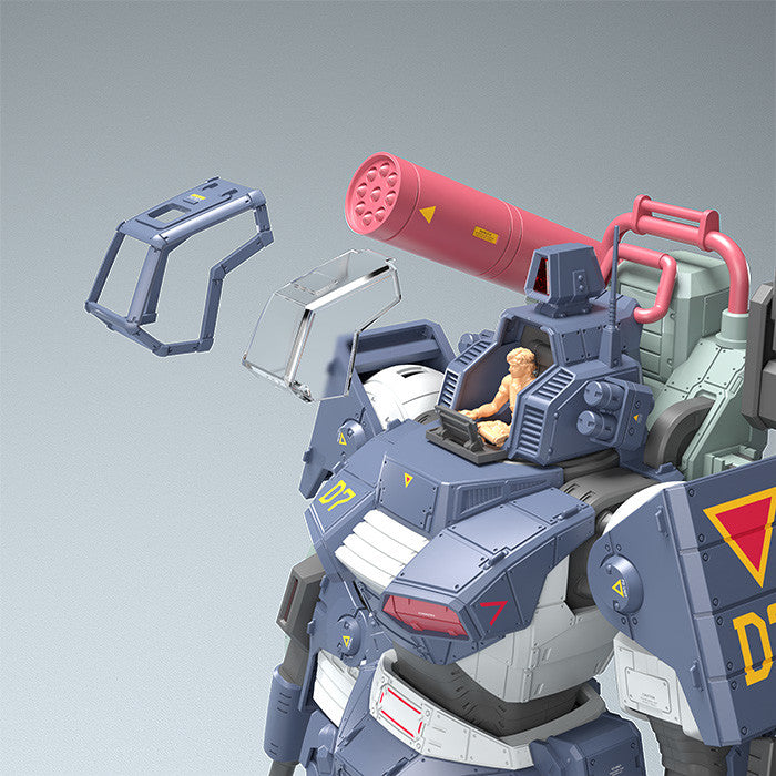 【再販】1/35 達格拉姆 Ver. GT DX完全版｜太陽之牙達格拉姆