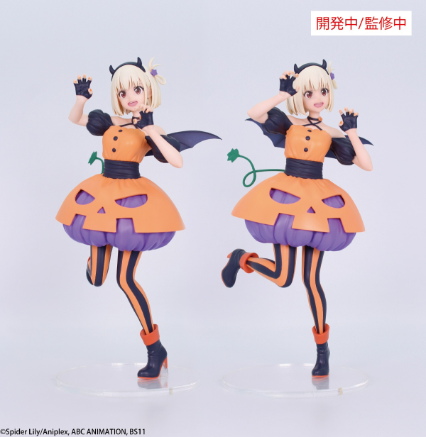 莉可麗絲 BRILLIANT FIGURE 錦木千束 HALLOWEEN VER. 2