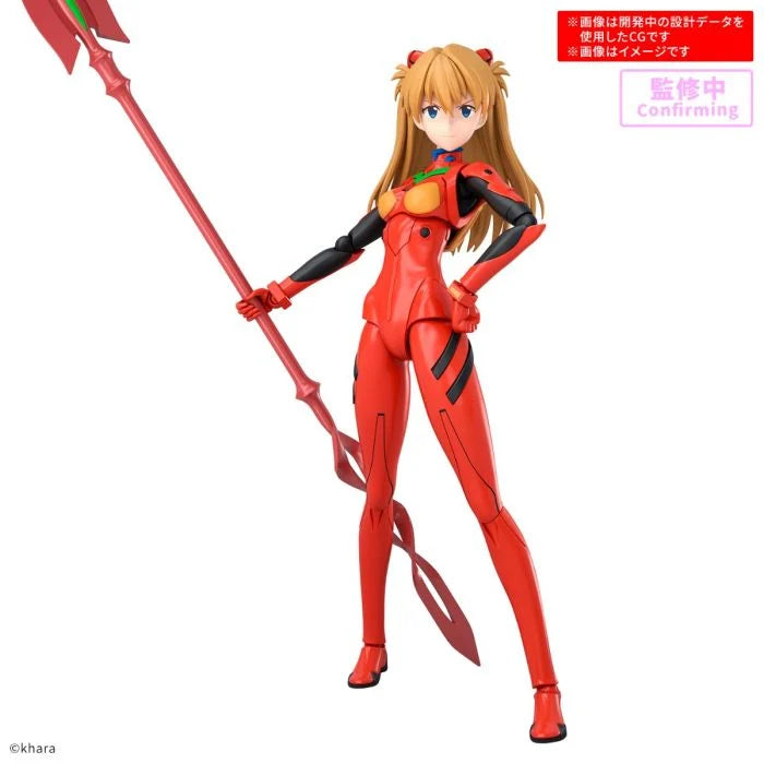 30MP 明日香 作戰服 3