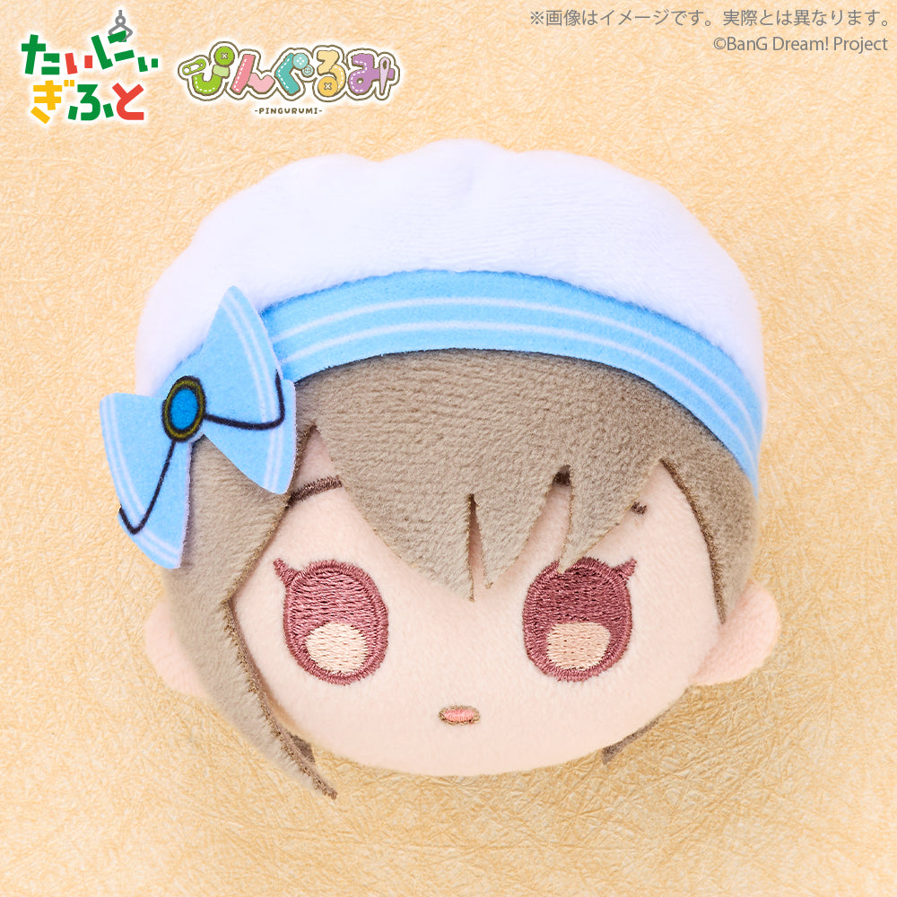 Pingurumi MyGO 水手服 高松燈